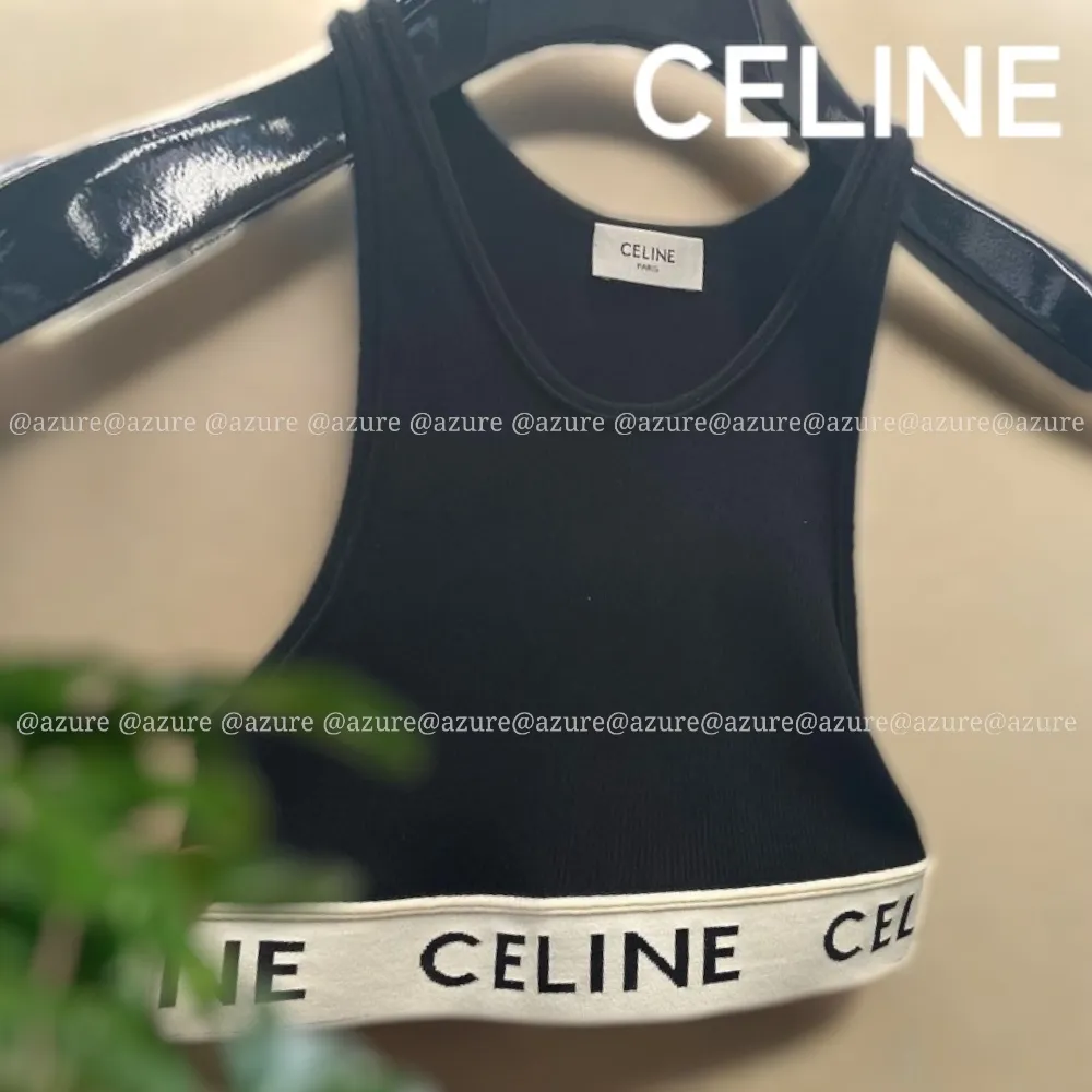 CELINE  |Celine sports bra in athletic knit