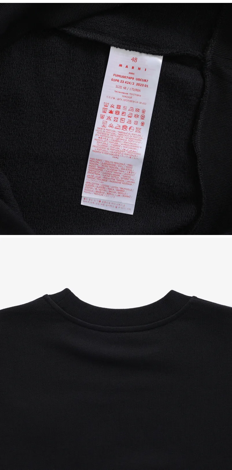 MARNI  |U-Neck Long Sleeves Plain Cotton Logo Designers Sweatshirts